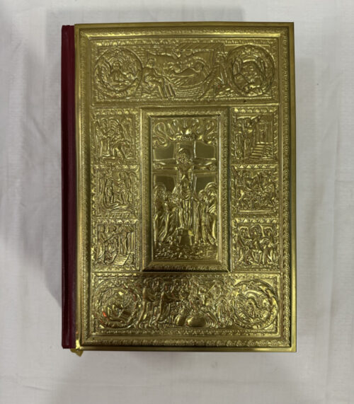 Goldbibel von Dr. Martin Luther mit Stichen von Gustav Doré