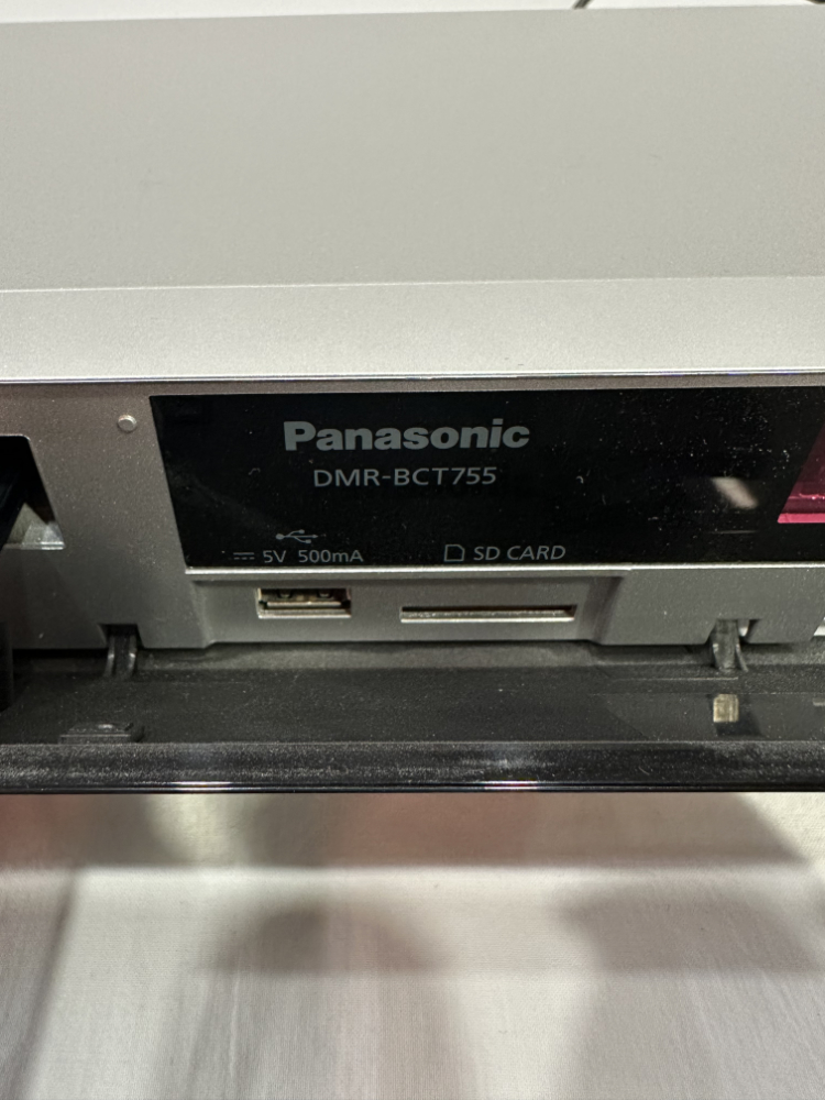 Panasonic Blu-ray Recorder DMR-BCT755EG mit HDD, USB und SD-Slot, ca. 2010er Jahre – Bild 7
