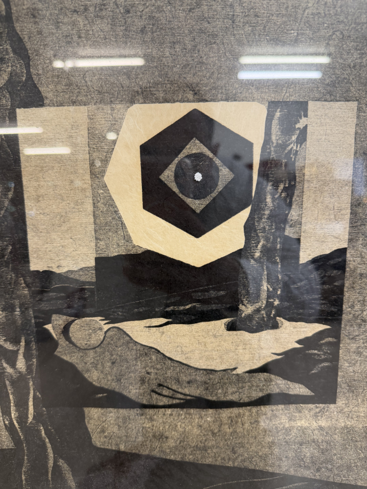 Signierter Holzschnitt „Solve et Coagula“ von Peter Wullimann (1978), 74 x 85 cm – Bild 3