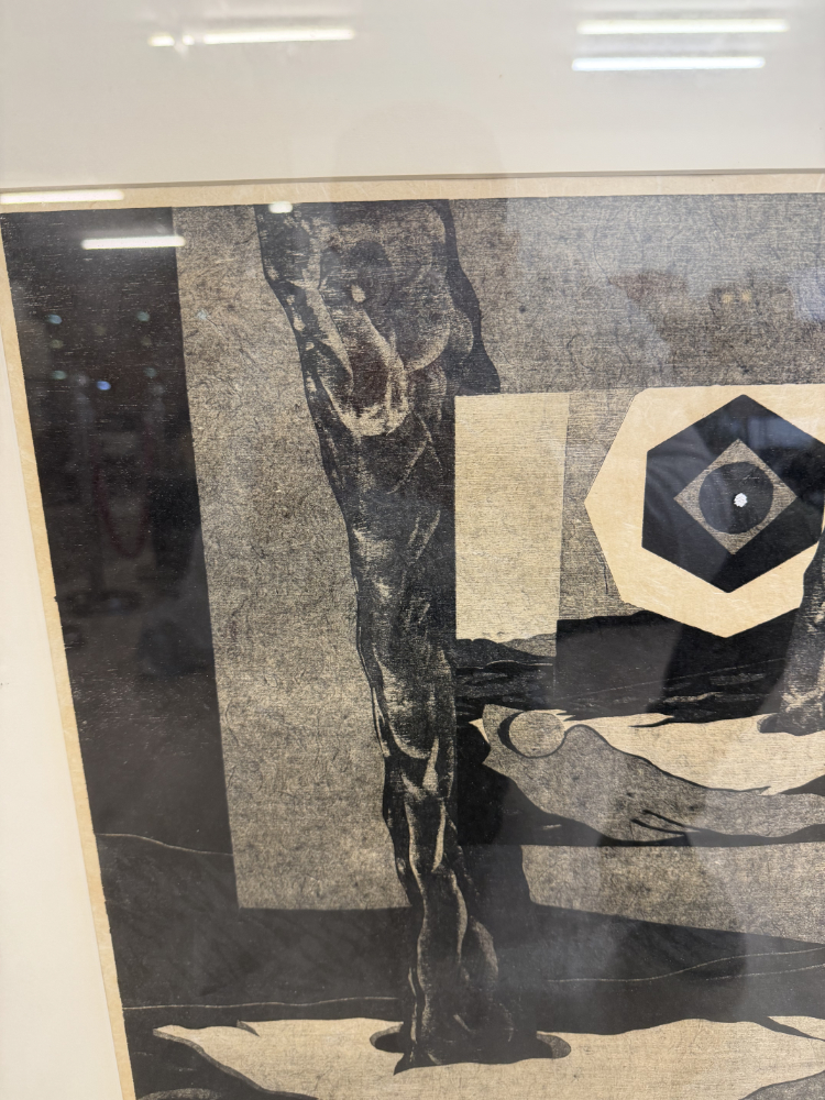 Signierter Holzschnitt „Solve et Coagula“ von Peter Wullimann (1978), 74 x 85 cm – Bild 7