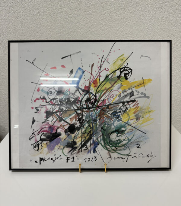 Kunstdruck nach Jean Tinguely "projet F1" (1983), gerahmt