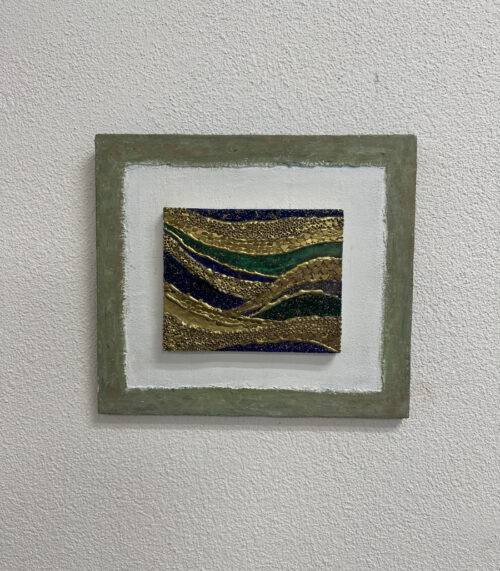 Vintage abstraktes Reliefbild "Fondali marini" von Barbara Jilek 1993, 45 x 40 cm