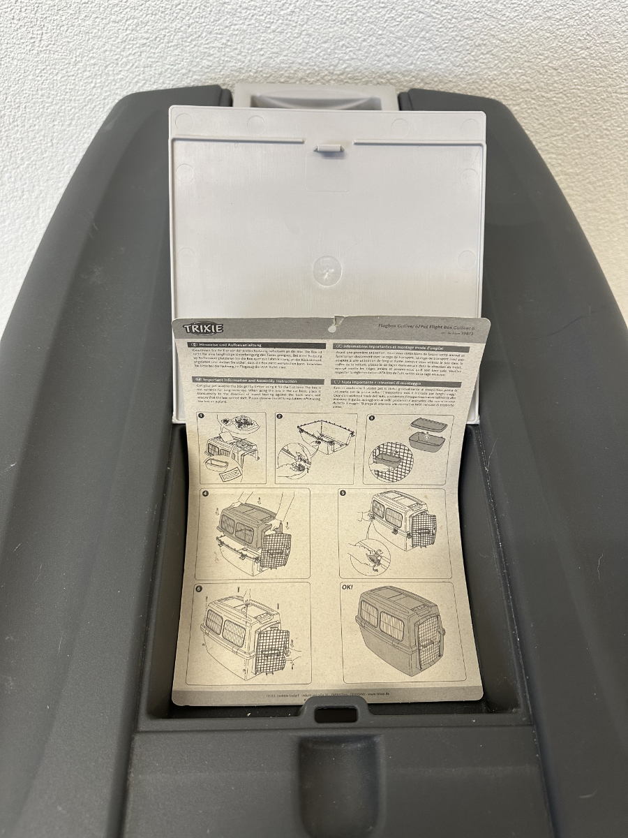 Trixie Gulliver Tier-Transportbox mit Metallgittertür und Zubehör – Bild 8