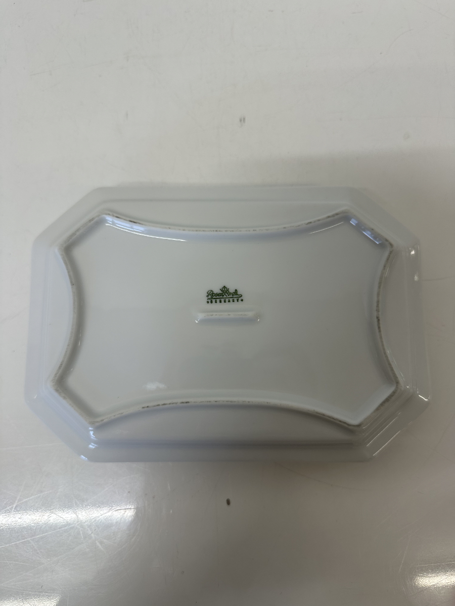 Vintage Butterdose aus Porzellan von Rosenthal, ca. Mitte 20. Jahrhundert – Bild 7