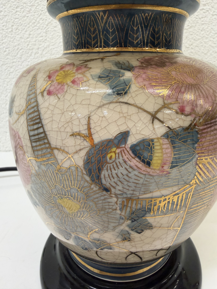 Vintage japanische Tischlampe mit Keramikfuss und Stoffschirm – Bild 8