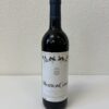 Vintage Mouton Cadet Bordeaux Rotwein 2000 Rothschild