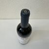 Vintage Mouton Cadet Bordeaux Rotwein 2000 Rothschild