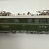 Vintage Kleinbahn SBB FFS Elektrolok HO in OVP