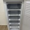 Nordfrost Gefrierschrank FR195 APlus mit 4 Drahtregalen