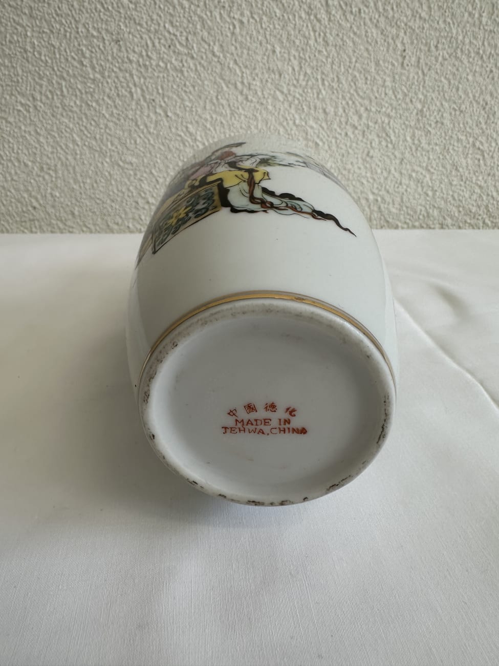 Porzellanvase mit Handbemalung und Goldrand Jenwa China