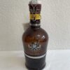 Ueli Bier Krug aus braunem Glas mit Henkel und Klappverschluss Brauerei Fischerstube