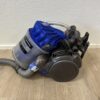 Dyson DC 32 animalpro Bodenstaubsauger für Tierhaare