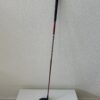 Callaway Golfdriver mit verstellbarem Loft Speeder 565