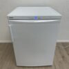 Liebherr Gefrierschrank mit 4 Schubladen und Display