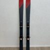 Freeride Ski 178 cm dps mit Fritschi Bindungen
