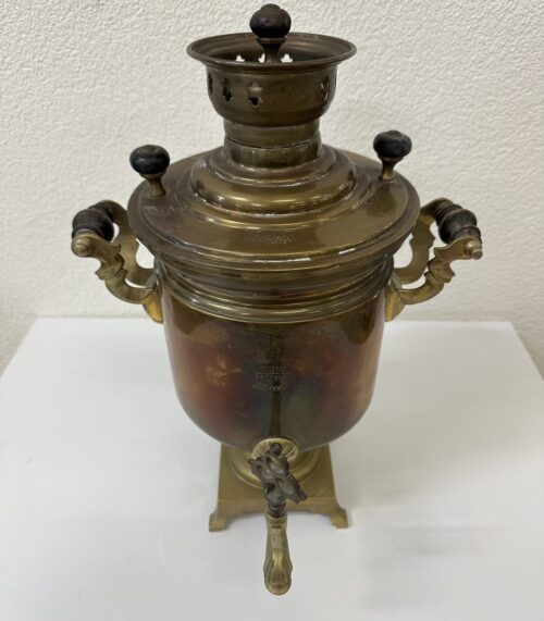 Antik Samowar aus Messing und Kupfer mit Prägung
