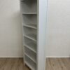 Vintage IKEA Bücherregal weiss mit 6 Fächern