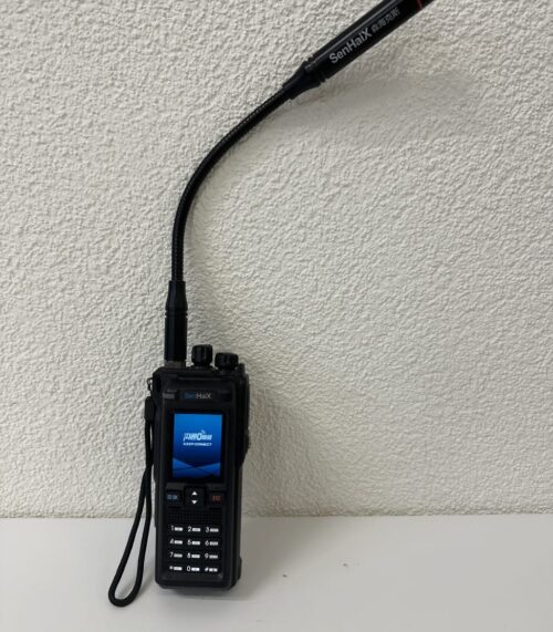 Handfunkgerät SenHaiX mit flexiblem Mikrofon und Display