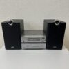Philips Hi-Fi Anlage DCB8000 mit DAB+ und Lautsprechern